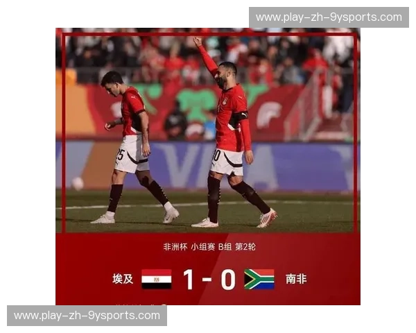 非洲杯数据:看见比赛背后的力量 非洲杯数据:看见比赛背后的力量