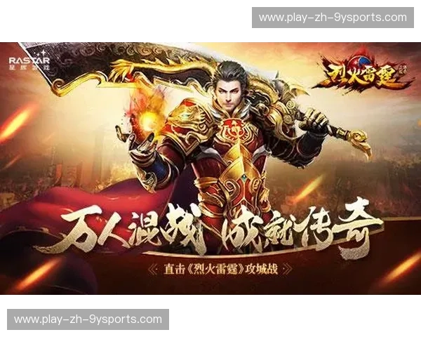 烈火与圣城:NBA总决赛G5,一场宿命的巅峰对决,谁将铸就传奇? 烈火与圣城:NBA总决赛G5,一场宿命的巅峰对决,谁将铸就传奇?